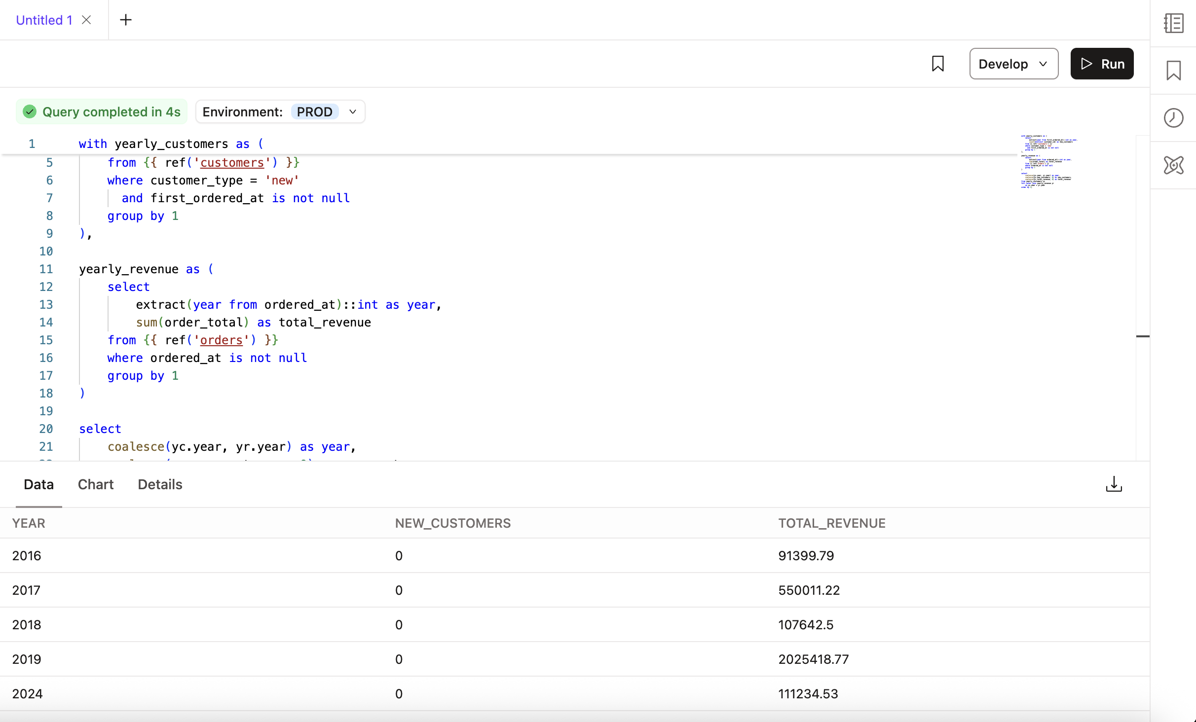 dbt Insights Data tab